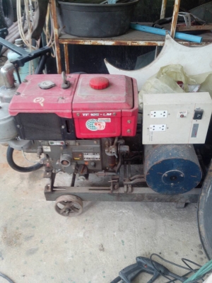 เครื่องปั่นไฟ