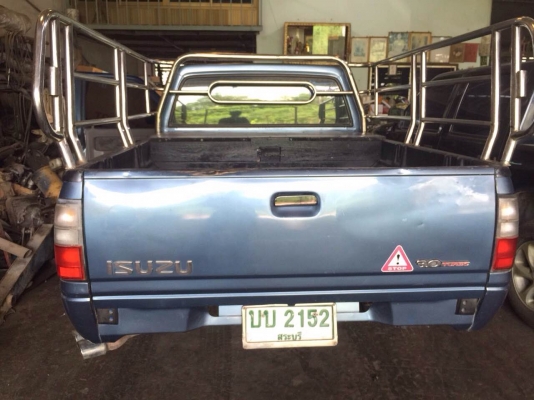 ขายดากอนอาย ปี 2000 ขายดากอนอาย ปี 2000