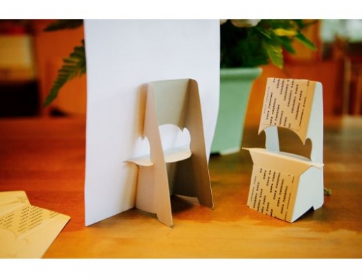 ขายขาตั้งกระดาษ ขาตั้งเอนกประสงค์ ขาตั้งพับเก็บได้ ขายขาตั้งกระดาษ ขาตั้งเอนกประสงค์ ขาตั้งพับเก็บได้