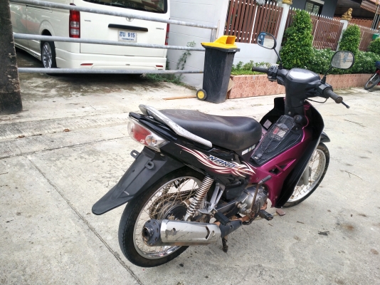 สปาร์คนาโน