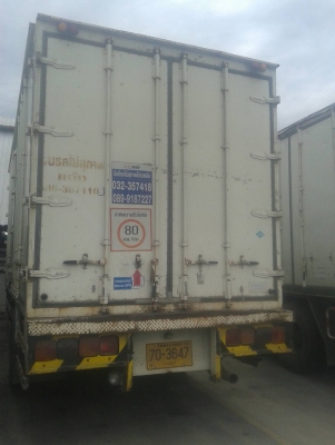 ขายรถ 6 ล้อ ฮีโน่ ตู้แห้ง  ใช้CNG ขายตามสภาพ