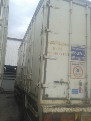 ขายรถ 6 ล้อ ฮีโน่ ตู้แห้ง  ใช้CNG ขายตามสภาพ