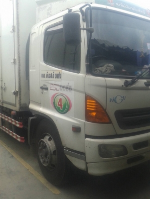 ขายรถ 6 ล้อ ฮีโน่ ตู้แห้ง  ใช้CNG ขายตามสภาพ