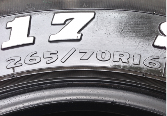 ยาง All Silverstone 265 70 16 ปี14 ดอกเต็ม ใช้ยาว ราคาไม่แพง