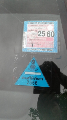 TOYOTA HILUX TIGER 2.5 TRUBO