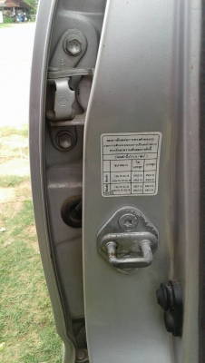 TOYOTA HILUX TIGER 2.5 TRUBO