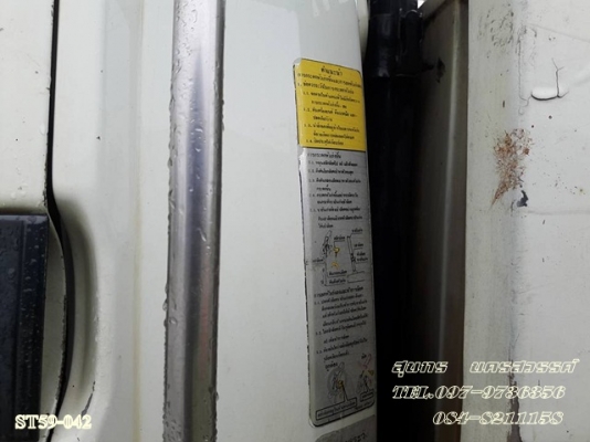 ขายด่วน รถบรรทุก 6 ล้อ HINO ซุปเปอร์เสี่ย  รถห้างแท้  120 แรง กระบะสแตนเลสทั้งลูก  สภาพเดิมๆ สวยพร้อมใช้ ราคาสุดคุ้ม