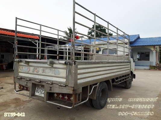 ขายด่วน รถบรรทุก 6 ล้อ HINO ซุปเปอร์เสี่ย  รถห้างแท้  120 แรง กระบะสแตนเลสทั้งลูก  สภาพเดิมๆ สวยพร้อมใช้ ราคาสุดคุ้ม