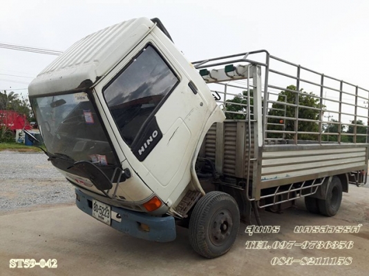 ขายด่วน รถบรรทุก 6 ล้อ HINO ซุปเปอร์เสี่ย  รถห้างแท้  120 แรง กระบะสแตนเลสทั้งลูก  สภาพเดิมๆ สวยพร้อมใช้ ราคาสุดคุ้ม