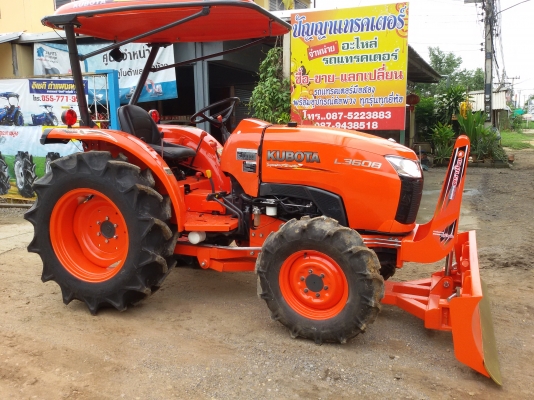 ปัญญาแทรคเตอร์..จัดมาให้ครับ ด่วน!!!คูโบต้า L3608 พร้อมใบมีดคานล่าง FD163 ยางใหม่4เส้น สภาพพร้อมใช้ จัดส่ง อ.เมือง จ.บึงกาฬ