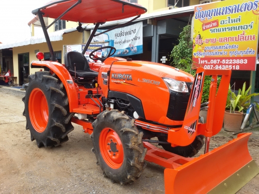 ปัญญาแทรคเตอร์..จัดมาให้ครับ ด่วน!!!คูโบต้า L3608 พร้อมใบมีดคานล่าง FD163 ยางใหม่4เส้น สภาพพร้อมใช้ จัดส่ง อ.เมือง จ.บึงกาฬ