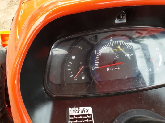 ปัญญาแทรคเตอร์..จัดมาให้ครับ ด่วน!!!คูโบต้า L3608 พร้อมใบมีดคานล่าง FD163 ยางใหม่4เส้น สภาพพร้อมใช้ จัดส่ง อ.เมือง จ.บึงกาฬ