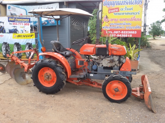 ปัญญาแทรคเตอร์..จัดมาให้ครับ ด่วน!!!คูโบต้า KRT140 พร้อมใบมีดคานล่าง พร้อมผาน3 รถไร่สีเดิมๆ
