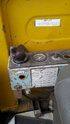 ขายโคมัสสุ120-2