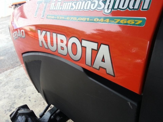 คูโบต้า B2140 4 WD ทำงาน 140 ชั่วโมง จด ส.ค.2557