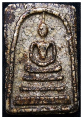 พระสมเด็จวัดระฆังพิมพ์ใหญ่ รหัส A045 เนื้องามๆ แตกลายสวยตามธรรมชาติ