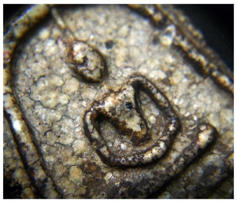 พระสมเด็จวัดระฆังพิมพ์ใหญ่ รหัส A045 เนื้องามๆ แตกลายสวยตามธรรมชาติ