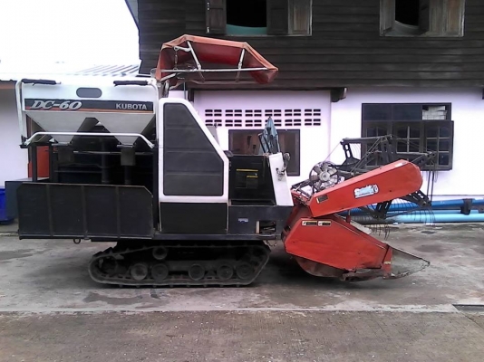 ขายรถเกี่ยวข้าวคูโบต้า  DC 60 PLUs  นิ้วสปริง