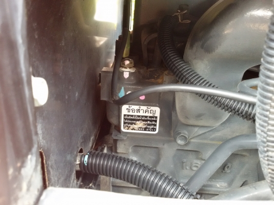 ปัญญาแทรคเตอร์..จัดมาให้ครับ ด่วน!!!คูโบต้า L3608SP พร้อมใบมีดคานล่างFD163พร้อมผาน6&times;22 ทำงาน271ชม.รถไร่สีเดิมๆ เล่มทะเบียนพร้อม