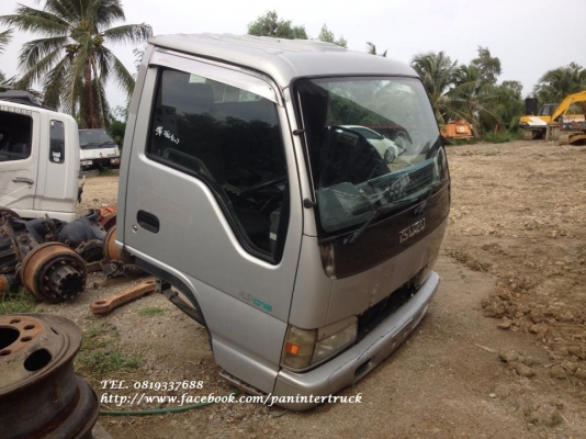 FROM JAPANหัวเก๋งรถบรรทุก6ล้อกลาง CABIN ISUZU NPR71L *หัวการ์ตูน*(รุ่นใหม่ยกหัวได้ /มีแหนบ/มีคัสซี/มีฐานล่าง) ราคาเพียง 75,000 บาท สนใจรีบติดต่อ 0819337688 FROM JAPANหัวเก๋งรถบรรทุก6ล้อกลาง CABIN ISUZU NPR71L *หัวการ์ตูน*(รุ่นใหม่ยกหัวได้ /มีแหนบ/มีคัสซี/มีฐานล่าง) ราคาเพียง 75,000 บาท สนใจรีบติดต่อ 0819337688