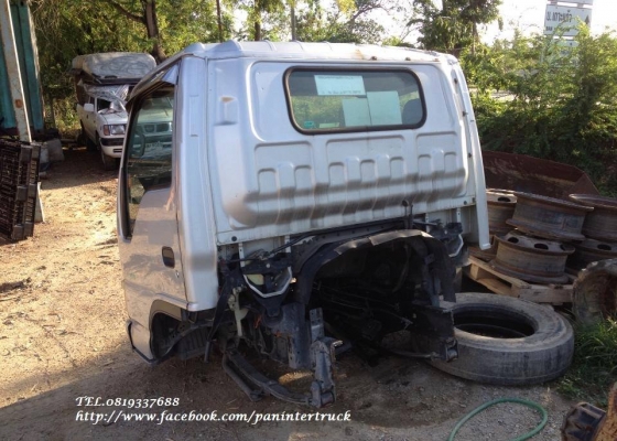 FROM JAPANหัวเก๋งรถบรรทุก6ล้อกลาง CABIN ISUZU NPR71L *หัวการ์ตูน*(รุ่นใหม่ยกหัวได้ /มีแหนบ/มีคัสซี/มีฐานล่าง) ราคาเพียง 75,000 บาท สนใจรีบติดต่อ 0819337688 FROM JAPANหัวเก๋งรถบรรทุก6ล้อกลาง CABIN ISUZU NPR71L *หัวการ์ตูน*(รุ่นใหม่ยกหัวได้ /มีแหนบ/มีคัสซี/มีฐานล่าง) ราคาเพียง 75,000 บาท สนใจรีบติดต่อ 0819337688