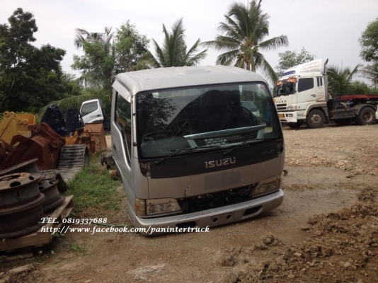 FROM JAPANหัวเก๋งรถบรรทุก6ล้อกลาง CABIN ISUZU NPR71L *หัวการ์ตูน*(รุ่นใหม่ยกหัวได้ /มีแหนบ/มีคัสซี/มีฐานล่าง) ราคาเพียง 75,000 บาท สนใจรีบติดต่อ 0819337688