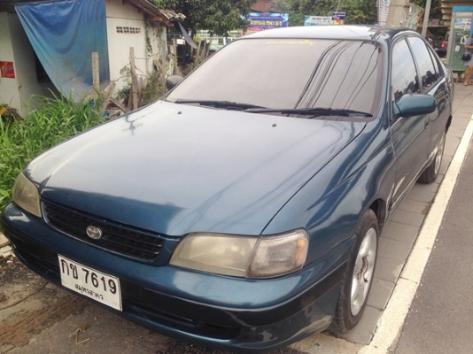 ท้ายโด่งปี 94 ถูกๆ 0882668605