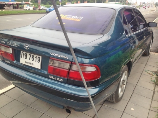 ท้ายโด่งปี 94 ถูกๆ 0882668605