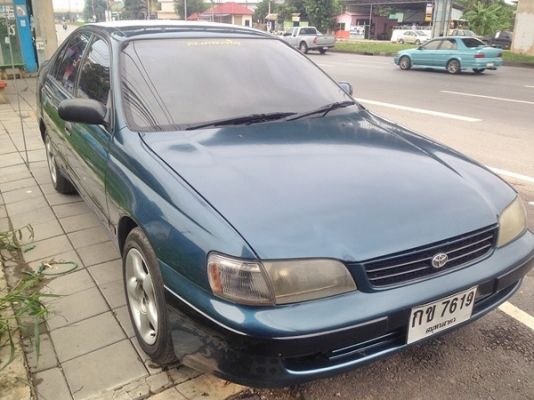 ท้ายโด่งปี 94 ถูกๆ 0882668605