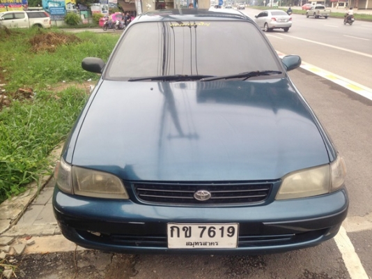 ท้ายโด่งปี 94 ถูกๆ 0882668605