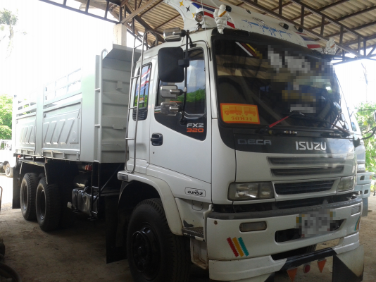 ISUZU FXZ 320