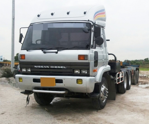 UD 250 CW431สนใจ โทร 088-5515555