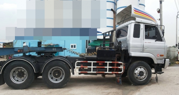 UD 250 CW431สนใจ โทร 088-5515555 UD 250 CW431สนใจ โทร 088-5515555