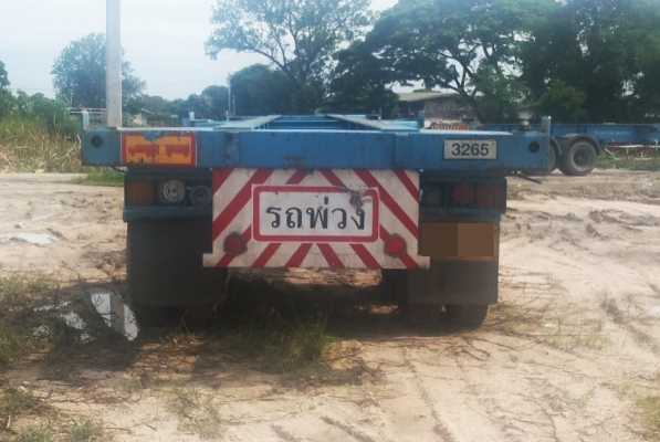 ขายหางก้างปลา 40" RCK สนใจโทร 088-5515555 ขายหางก้างปลา 40" RCK สนใจโทร 088-5515555