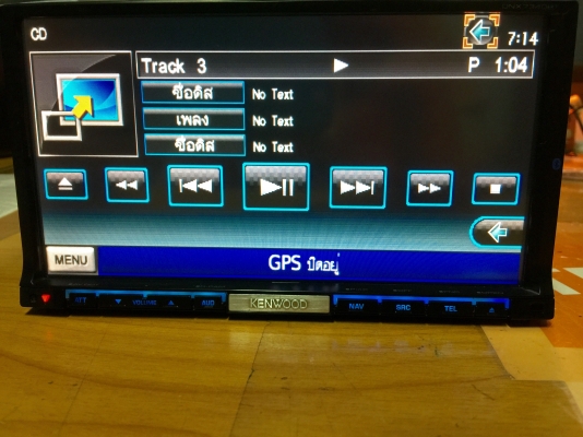 ขายวิทยุ KENWOOD รุ่น DNX7340BT มี USB,DVD,CD,MP3 ขายวิทยุ KENWOOD รุ่น DNX7340BT มี USB,DVD,CD,MP3