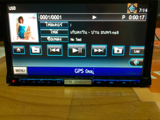 ขายวิทยุ KENWOOD รุ่น DNX7340BT มี USB,DVD,CD,MP3