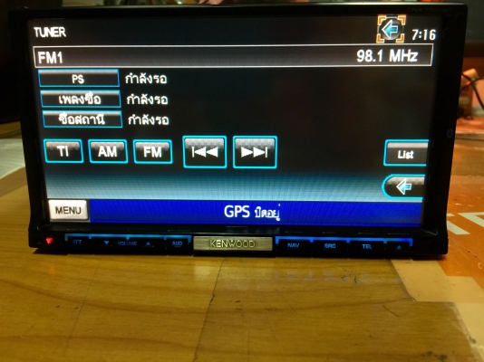 ขายวิทยุ KENWOOD รุ่น DNX7340BT มี USB,DVD,CD,MP3 ขายวิทยุ KENWOOD รุ่น DNX7340BT มี USB,DVD,CD,MP3