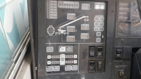 ขายรถเครน KOBELCO 4 ล้อขนาด 7 ตัน เอกสารอินวอย ราคา 850000