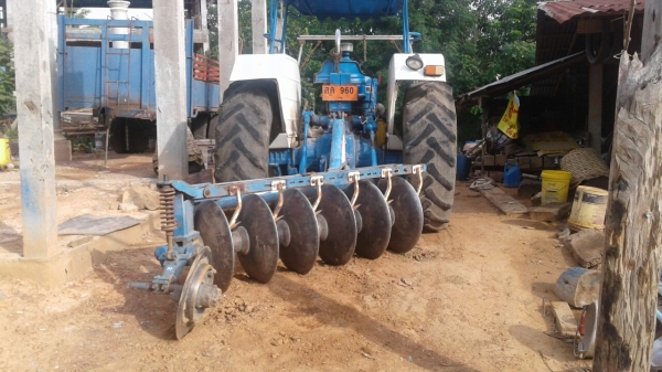 ขายด่วน