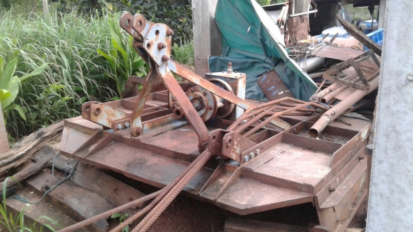 ขายด่วน