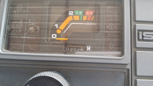 รถเกี่ยวข้าวพร้อมนวดข้าวในตัว แบบนั่งขับ เก่าญี่ปุ่น  ISEKI รุ่น  FRONTIER 13 เกี่ยวข้าว 2 แถว