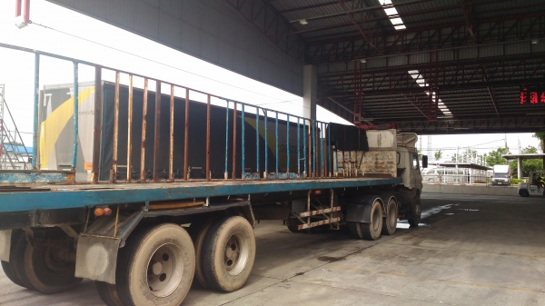 หางพื้นเรียบสองเพลา