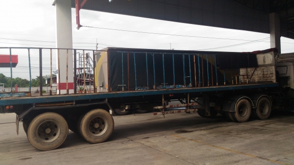 หางพื้นเรียบสองเพลา