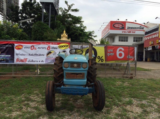 รถไถ Hinomoto 28 แรง รถบ้าน ขายตามสภาพ รถเปล่า นะครับ