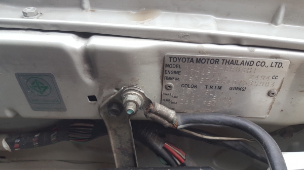 ขาย วีโก้ ปี50 G พร้อมลุยครับผม ขาย วีโก้ ปี50 G พร้อมลุยครับผม