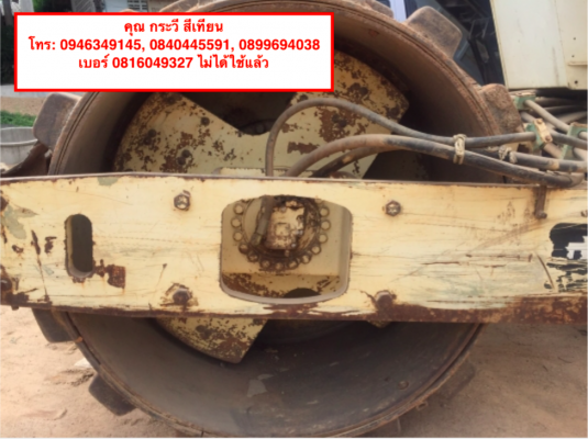 รถบด ล้อหนาม และ ล้อเลียบ 2เปลือก