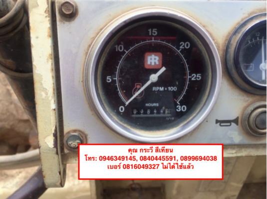 รถบด ล้อหนาม และ ล้อเลียบ 2เปลือก