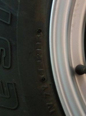 ยางอะไหล่ ถอดป้ายแดง 17" แถมกระเป๋ายาง ราคา 700 บาท ยางอะไหล่ ถอดป้ายแดง 17" แถมกระเป๋ายาง ราคา 700 บาท