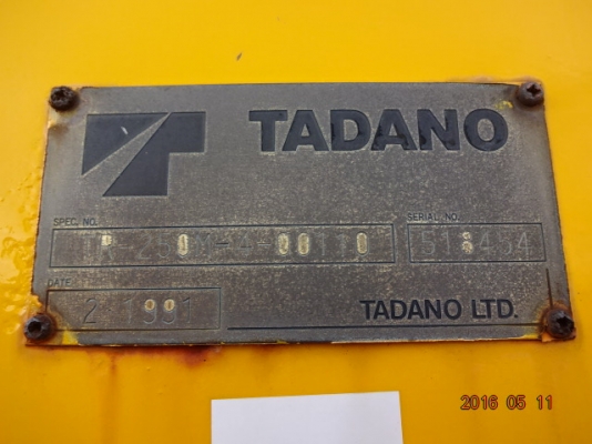 ขาย TADANO TR250M-4 สภาพสวยพร้อมใช้ สนใจติดต่อ อำพล 090-9694506/ 080-3031241