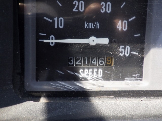 ขายรถตัก TCM 830 ขายรถตัก TCM 830